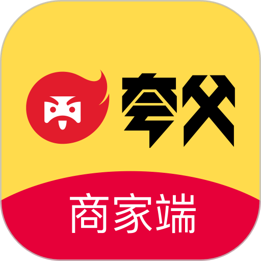 夸父商家端手机版