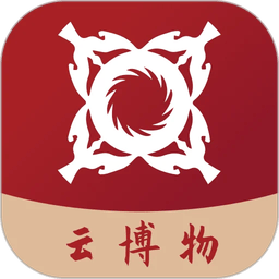 云博物馆