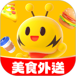 闪蜂软件