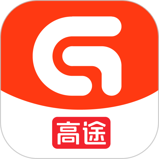 高途智能数字产品