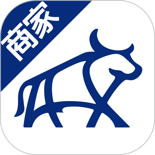 365服务商家销售软件