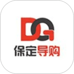 保定导购app