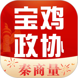 宝鸡政协网