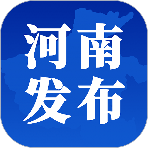 河南发布疫情防控最新通知