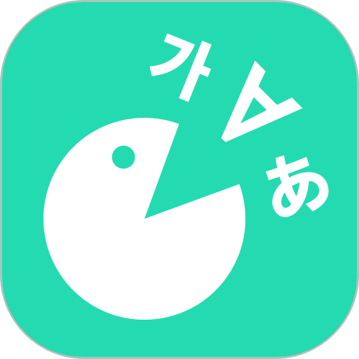 HelloWords背单词app