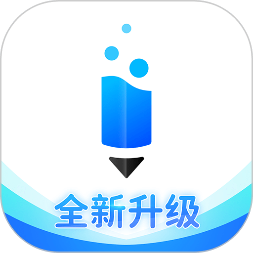 小新课堂官方版