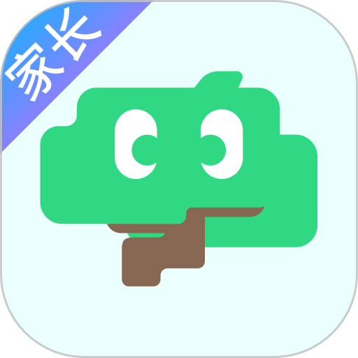 青松守护家长端