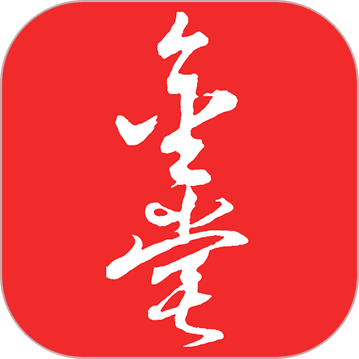 金堂发布客户端