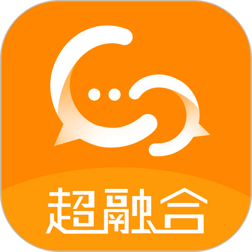 移动采编超融合软件