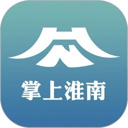 掌上淮南客户端
