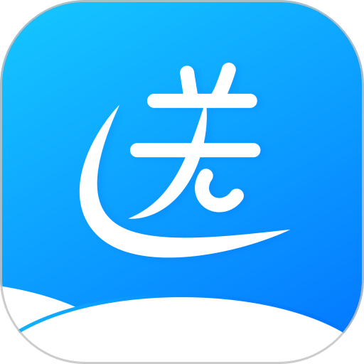 云昊聚合送软件