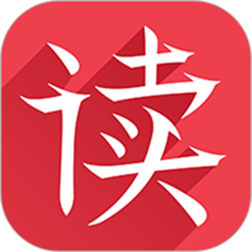 方音诵读软件