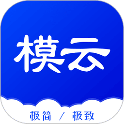 模云网