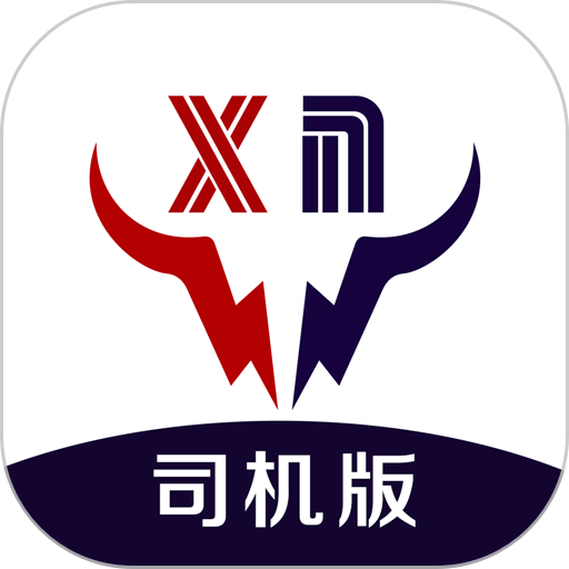 安心小牛司机最新版