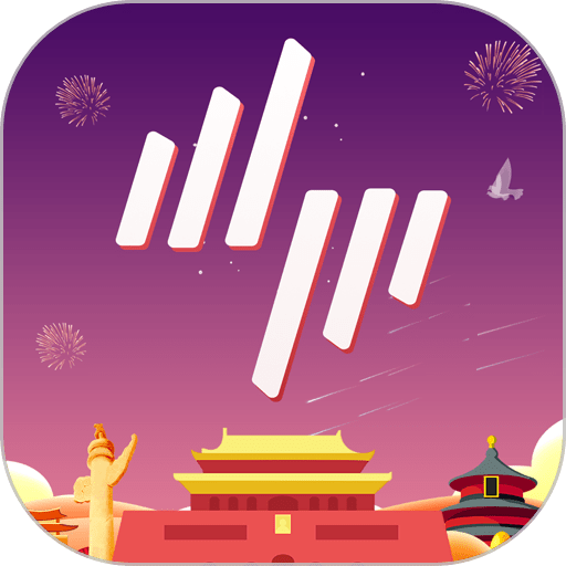 慧换电appv3.03 安卓版