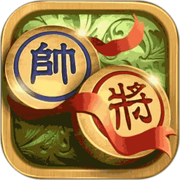 象棋高手对弈软件