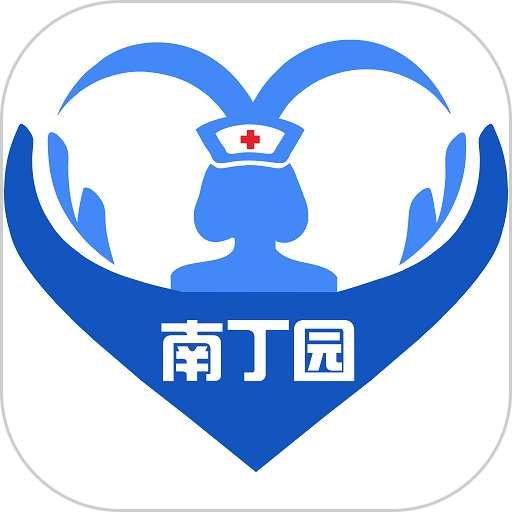 南丁园题库