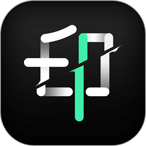 去水印全能王免费版v1.7.9 安卓版