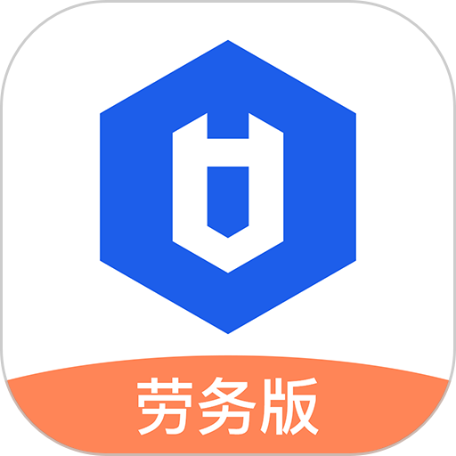 好工网劳务版最新版v2.10.29 安卓版