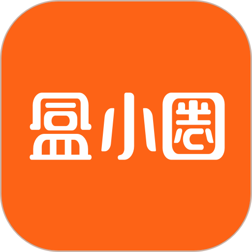盒小圈最新版