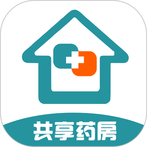 共享药房app