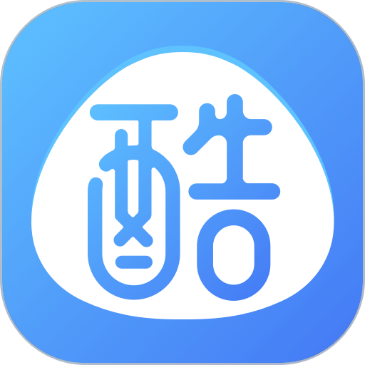 日语语法酷最新版