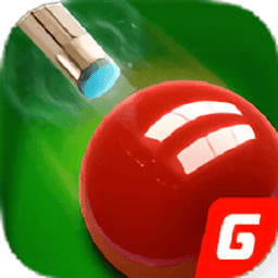 斯诺克之星中文版(Snooker)v4.9919 安卓版