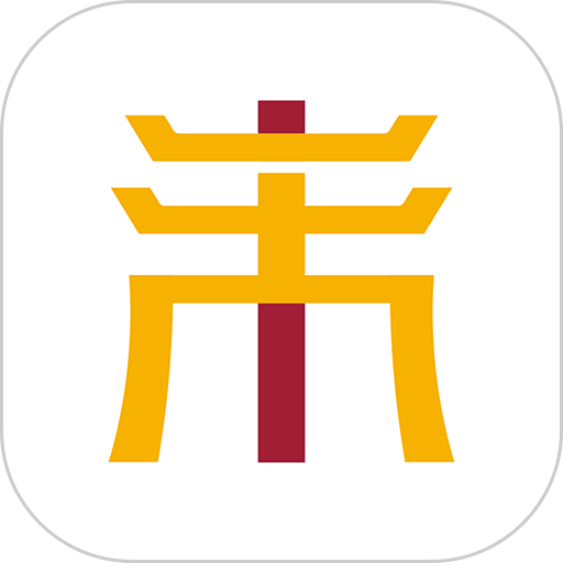 天大馆中医门诊
