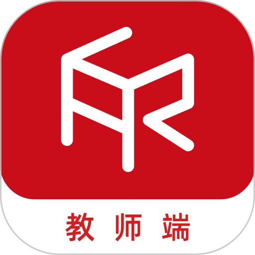 爱艺术老师端软件