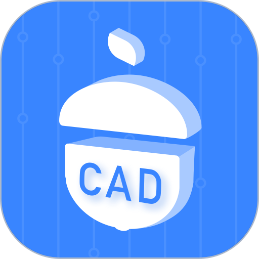 坚果云cad手机版v1.2.9 安卓最新版