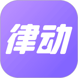 律动鼓点舞app
