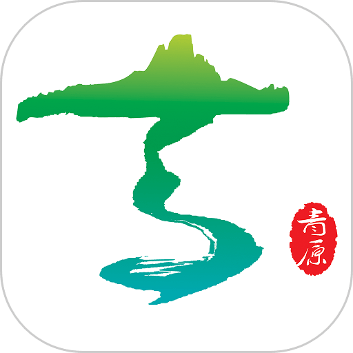美丽青原app