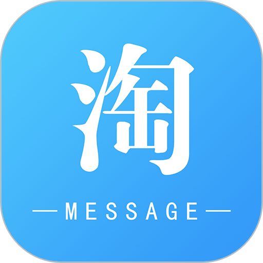 淘按摩软件