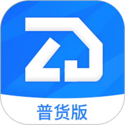 至简管车官方版