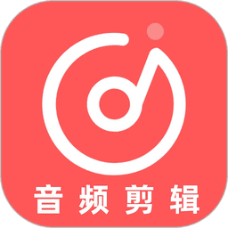 视频提取音频appv2.2.0 安卓版