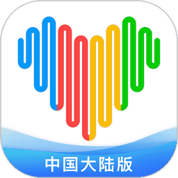 Wearfit Pro中国大陆版