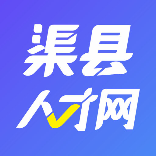 渠县微生活最新版