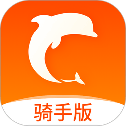 生活plus骑手端最新版本