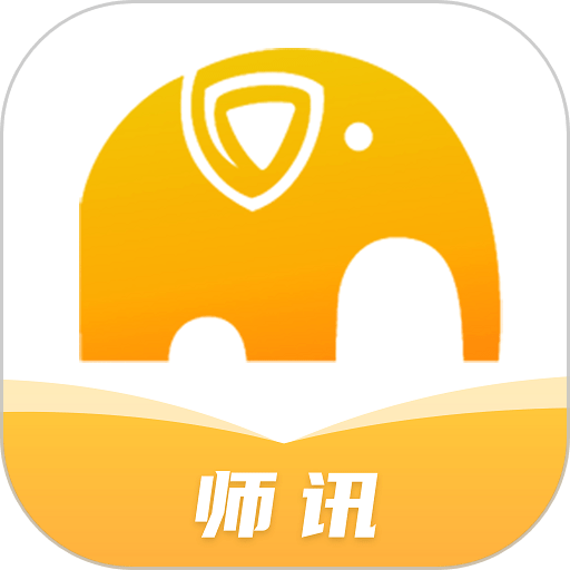 师讯appv3.6.9 安卓版