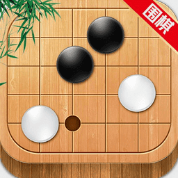 太翼围棋手游v1.6 安卓版