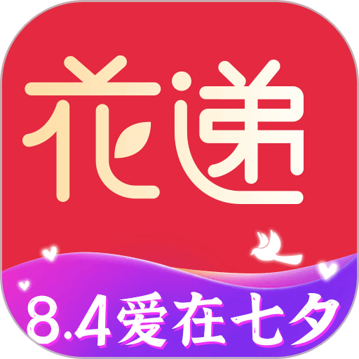 花递鲜花联盟