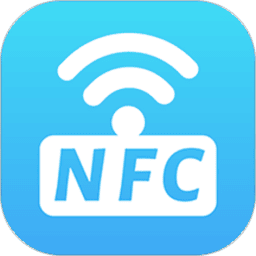全能nfc百宝箱