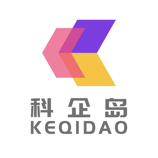 科企岛免费版