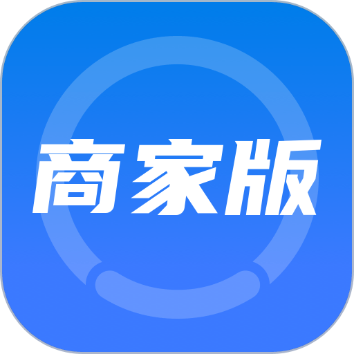 摩托范商家版app