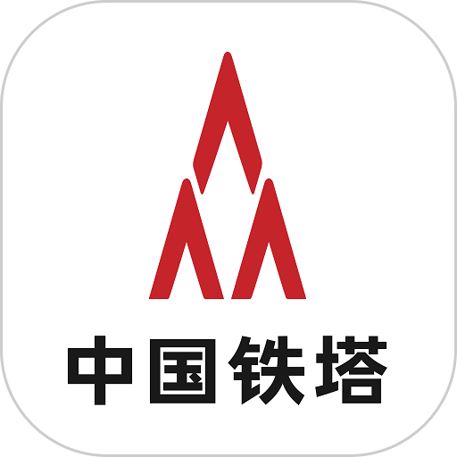 铁塔视联手机版