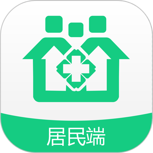 无锡健康e家客户端