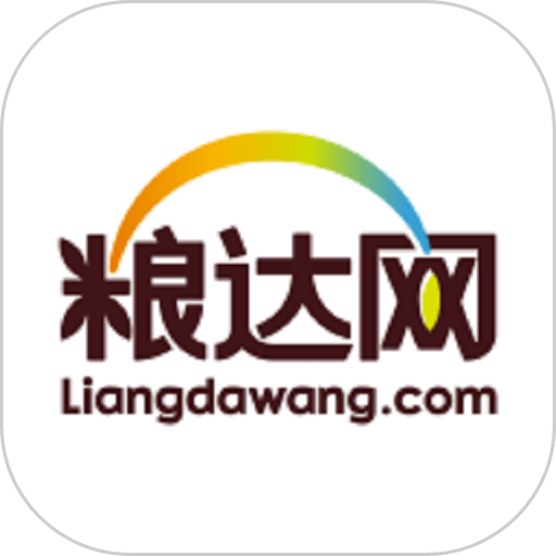 粮达网官方版