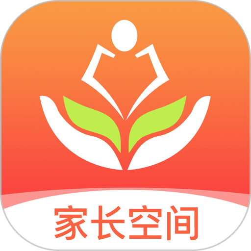 成长规划手机版