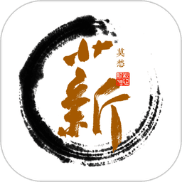 薪莫愁打卡appv4.0.23 安卓最新版