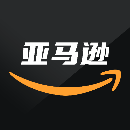 美亚跨境电商手机版